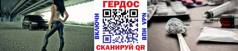 сколько стоит  Татарск  MEGA зеркало  ГЕРОИН гречка 