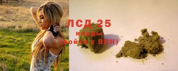 MDMA Premium VHQ Баксан