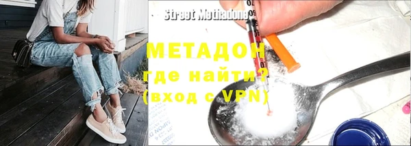 MDMA Premium VHQ Баксан