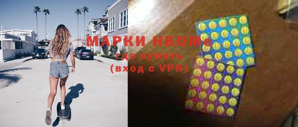 MDMA Premium VHQ Баксан