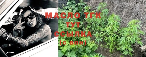 синтетический гашиш Балабаново