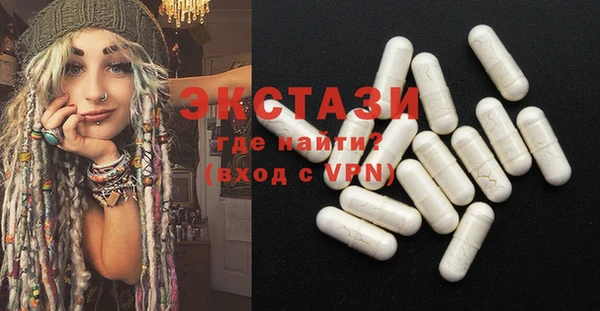 MDMA Premium VHQ Баксан