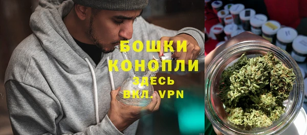 MDMA Premium VHQ Баксан