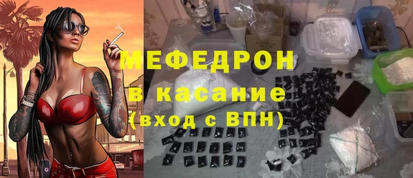 MDMA Premium VHQ Баксан