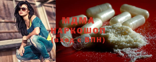 MDMA Premium VHQ Баксан