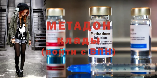 индика Балахна